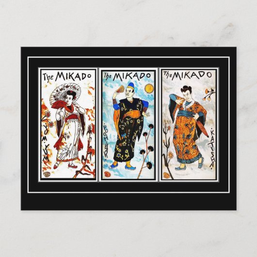 Postcard Vintages asiatisches Kunstmuseum Postkarte (Vorderseite)