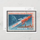 Postcard Vostok 1 und Juri Gagarin Flug Postkarte (Vorne/Hinten)