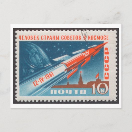 Postcard Vostok 1 und Juri Gagarin Flug Postkarte (Vorderseite)