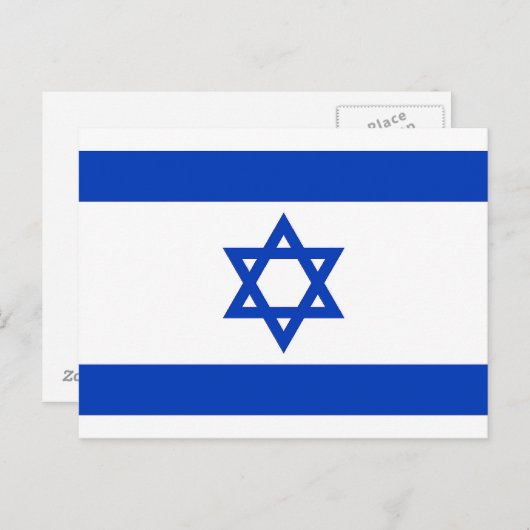Postcard with Flag of Israel Postkarte (Vorne/Hinten)