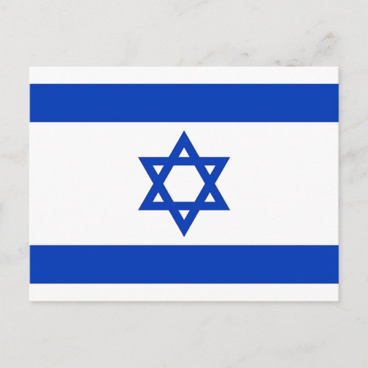 Postcard with Flag of Israel Postkarte (Vorderseite)