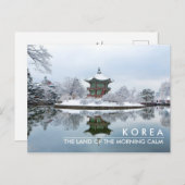 Postcrossing Postkarte Koreas Seoul Gyeongbokgung (Vorne/Hinten)