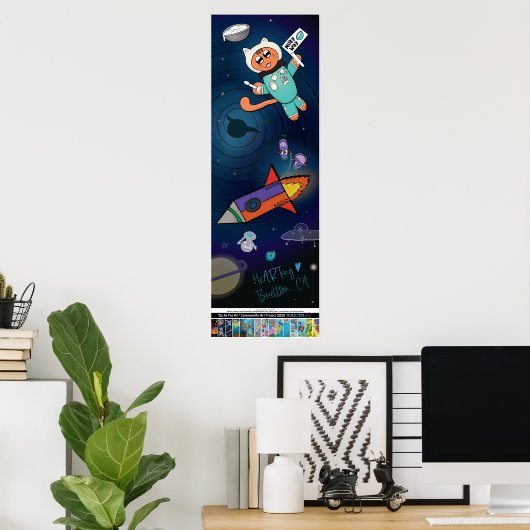 Poster 2025 - Milchstraße (Heimbüro)