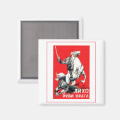 Poster Art tötet den Feind Magnet (Vorderseite/Rückseite)
