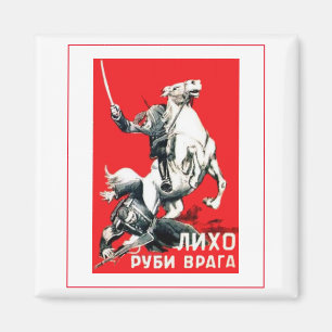 Poster Art tötet den Feind Magnet