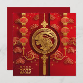 Poster (Bearbeiten) Einladung (Vorne/Hinten)