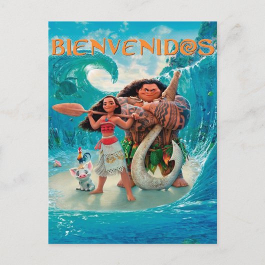 Poster bienvenida Mohana Ankündigungspostkarte (Vorderseite)