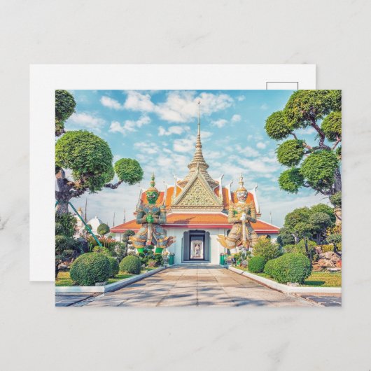 Poster der Gardianer Postkarte (Vorne/Hinten)