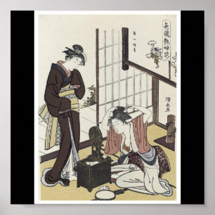 Poster der japanischen Malerei c. 1780