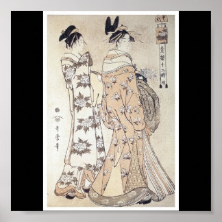 Poster der japanischen Malerei c. 1780-1800