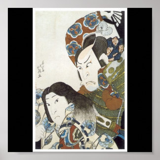 Poster der japanischen Malerei c. 1832