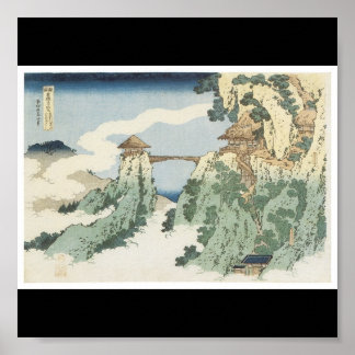 Poster der japanischen Malerei c. 1834