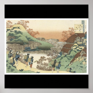 Poster der japanischen Malerei c. 1835-36