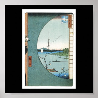 Poster der japanischen Malerei c. 1856-1858