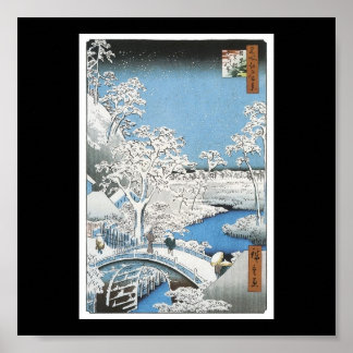 Poster der japanischen Malerei c. 1856-1858