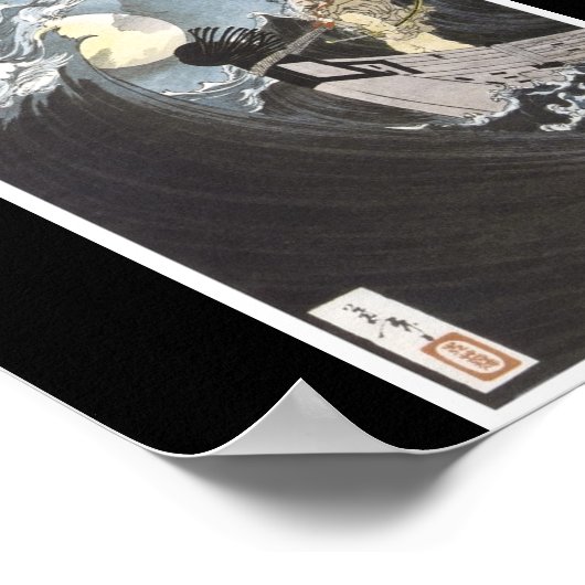 Poster der japanischen Malerei c. 1886 (Ecke)