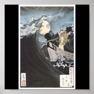 Poster der japanischen Malerei c. 1886