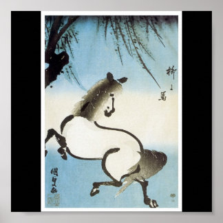 Poster der japanischen Malerei c. 30
