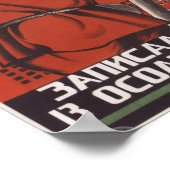 Poster der sowjetischen Propaganda (Ecke)