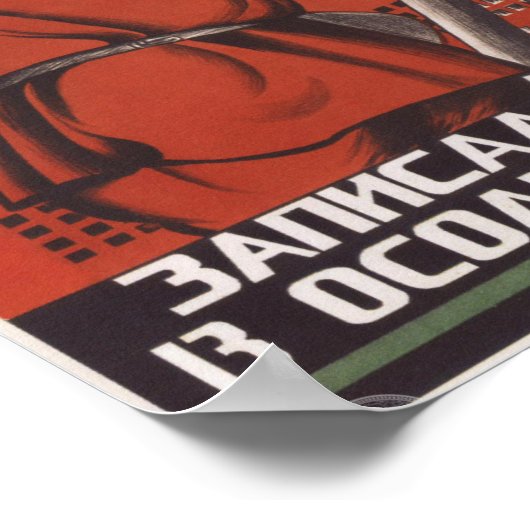 Poster der sowjetischen Propaganda (Ecke)