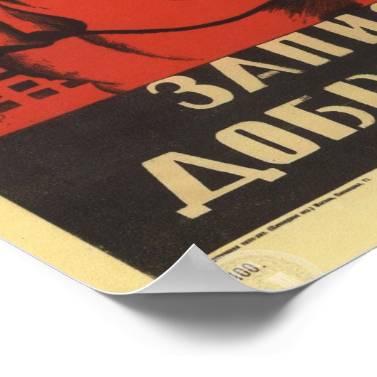 Poster der sowjetischen Propaganda (Ecke)