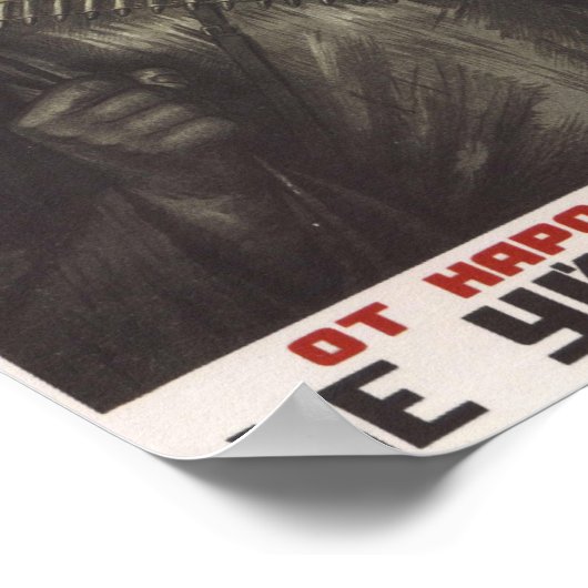 Poster der sowjetischen Propaganda (Ecke)