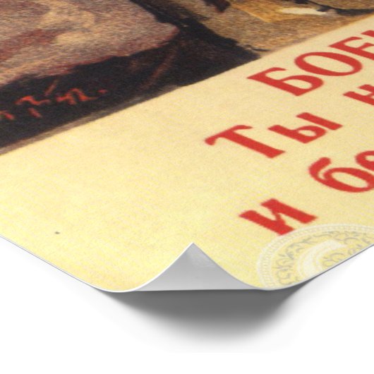 Poster der sowjetischen Propaganda (Ecke)