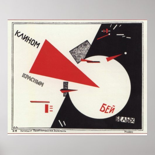 Poster der sowjetischen Propaganda (Vorne)