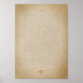 Poster Desiderata (Vorne)