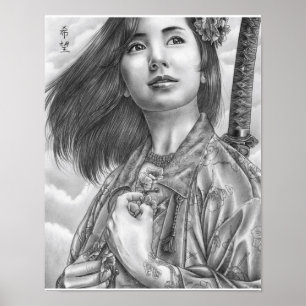 Poster "Die sieben Tugenden: Hoffnung"