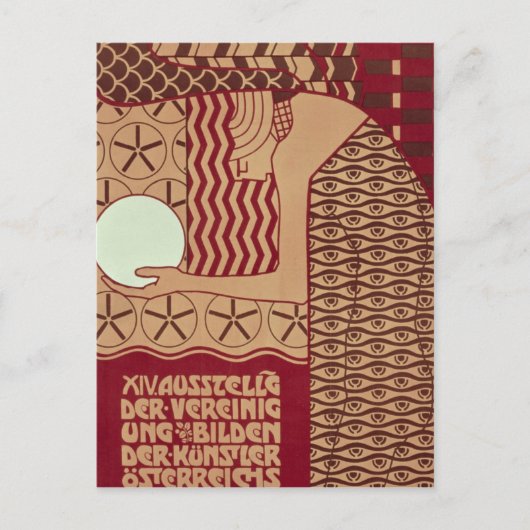 Poster für die 14. Wiener Ausstellung Postkarte (Vorderseite)