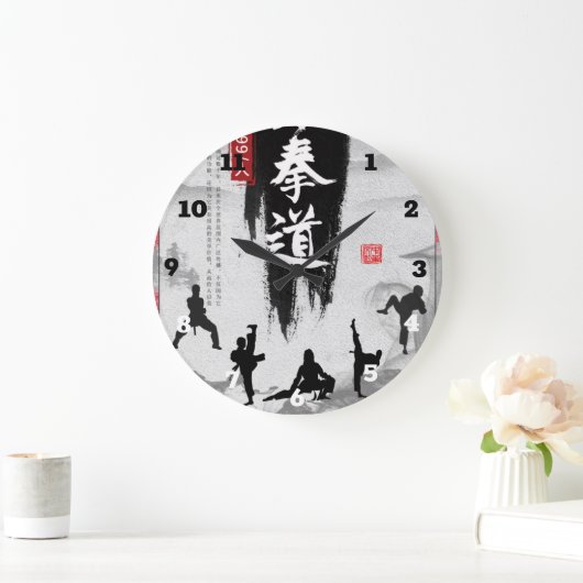 Poster Große Wanduhr (Zuhause)