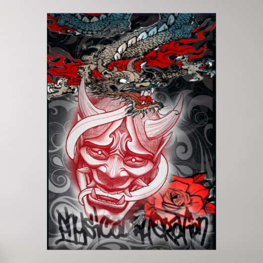 Poster, japanische Maske und Drache Poster (Vorne)