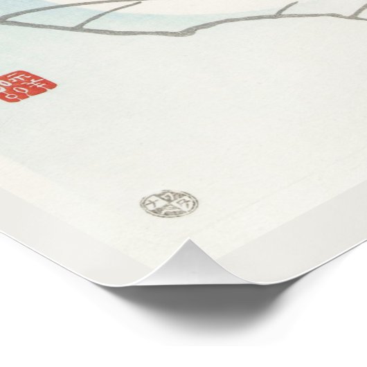 POSTER: JAPANISE: OHARA KOSON:1920 POSTER (Ecke)