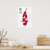 Poster Kohaku Koi Elegance (Küche)