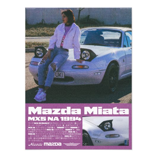 Poster Mazda Miata MX5 (Vorne)