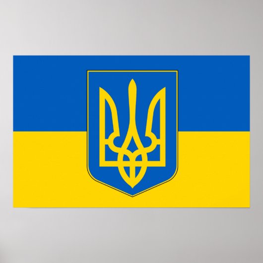 Poster mit der Flagge der Ukraine (Vorne)