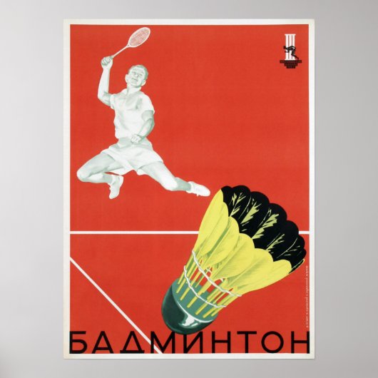Poster mit Vintager SporPropaganda der UdSSR (Vorne)