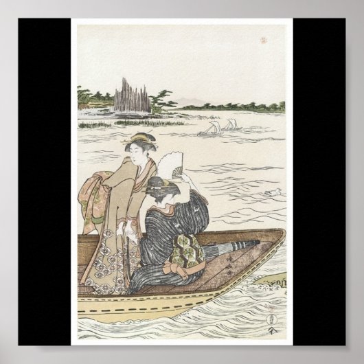 Poster of Japanese Painting c. 1780 (Vorne)