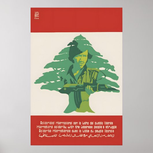 Poster OSPAAAL Internationale Solidarität mit der (Vorne)