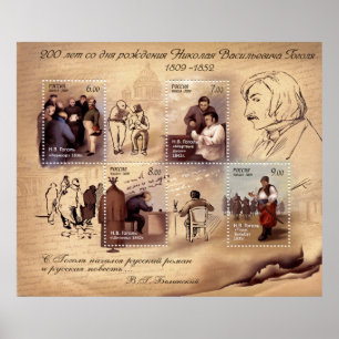 Poster~Russian Stamps~200 Jahrestag N.V. Gogol Poster