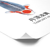 Poster Tancho Koi Kollektion – 10 Variationen (Ecke)