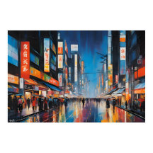 Poster | Tokio, Japan | Art