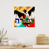 Póster Tzipporah Poster (Küche)