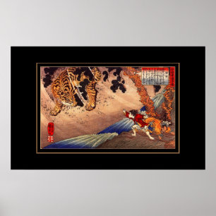 Poster Vintag Art Tiger