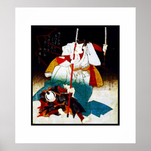 Poster Vintage Art Samurai
