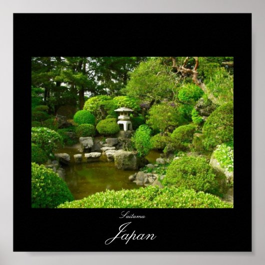 Poster von Saitama, Japan (Vorne)
