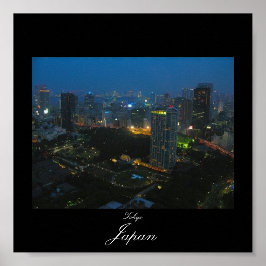 Poster von Tokio, Japan (Vorne)