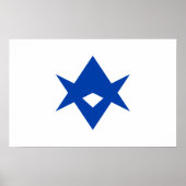 Poster with Flag of Toyota City, Japan (Vorne)