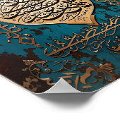 Poster zur islamischen Mauer (Ecke)